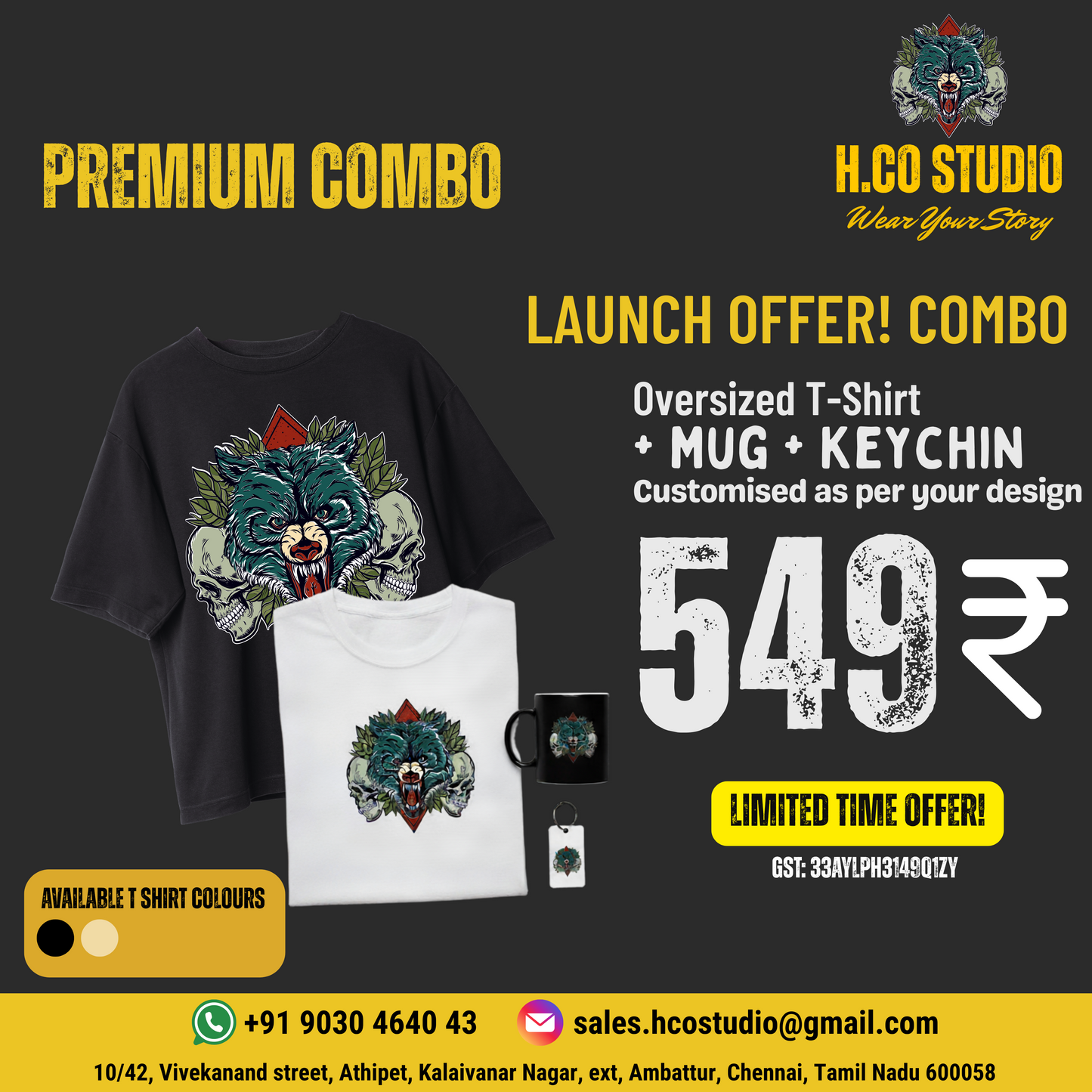 Premium Combo @ Just ₹549 – Oversized T-Shirt + Mug + Keychain